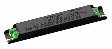 Блок питания СТС 50-350-140-1-М-Б IP20 001.02